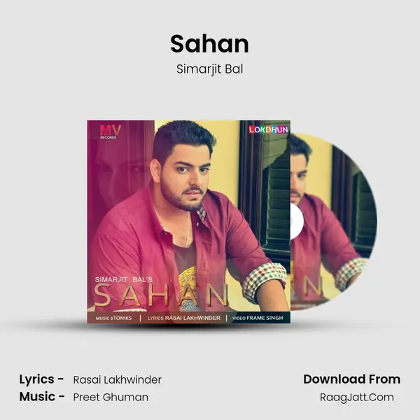 Sahan - Simarjit Bal
