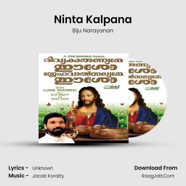 Ninta Kalpana Cover