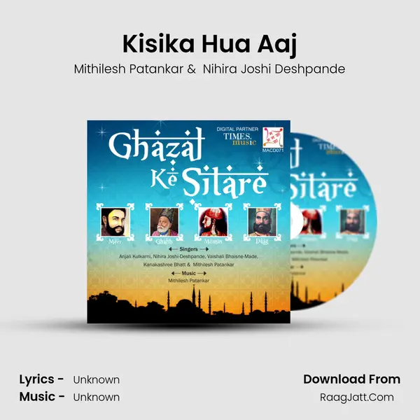 Kisika Hua Aaj MP3 Song by Mithilesh Patankar Cover