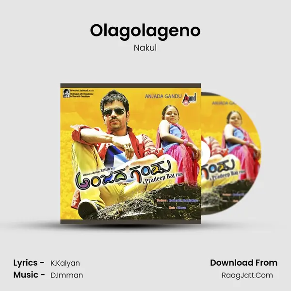 Olagolageno MP3 Song by Nakul Cover