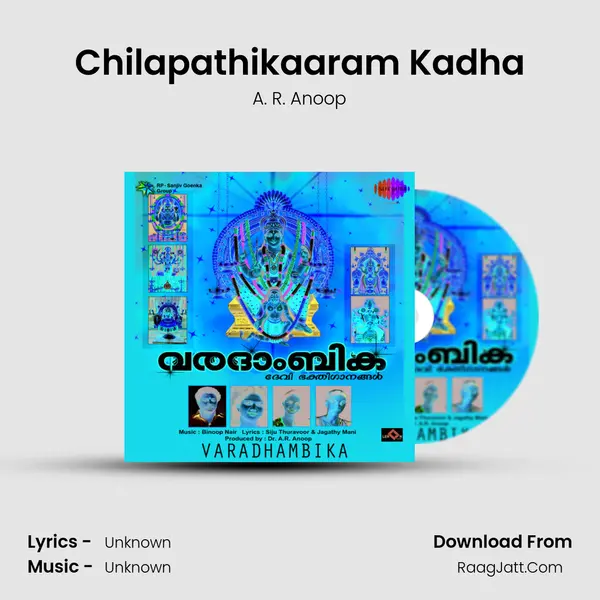 Chilapathikaaram Kadha MP3 Song by A. R. Anoop Cover