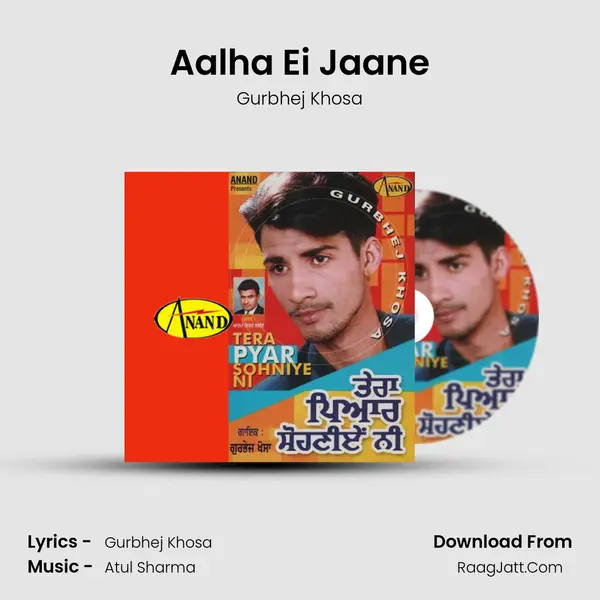 Aalha Ei Jaane mp3 song