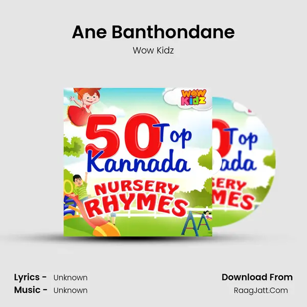Ane Banthondane MP3 Song by Wow Kidz Cover