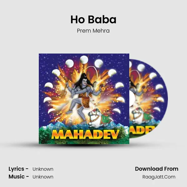 Ho Baba MP3 Song by Prem Mehra Cover