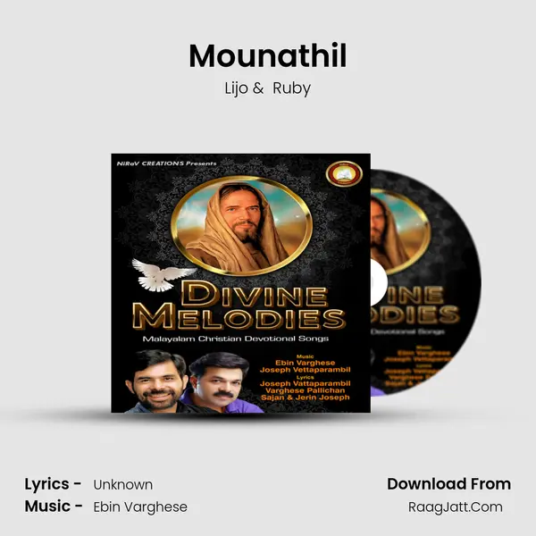 Mounathil mp3 song