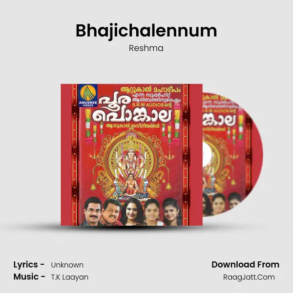 Bhajichalennum MP3 Song by Reshma Cover