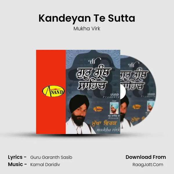 Kandeyan Te Sutta MP3 Song by Mukha Virk Cover