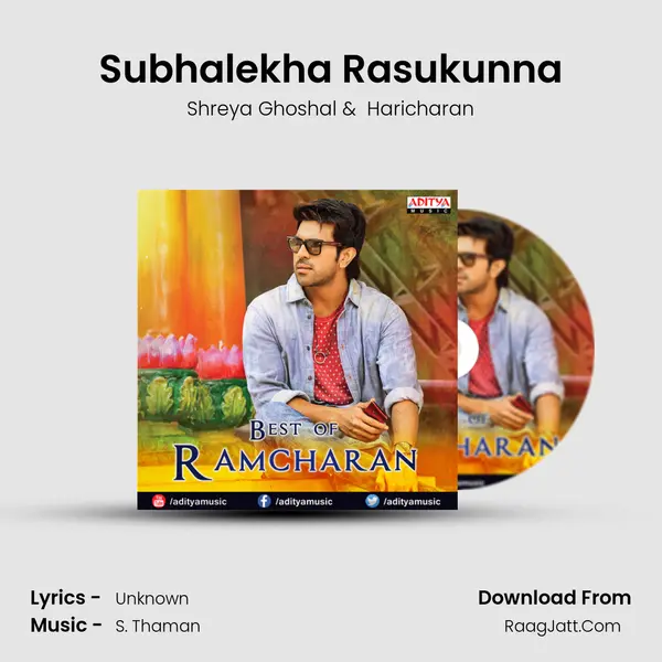 Subhalekha Rasukunna MP3 Song by Shreya Ghoshal Cover