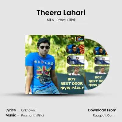 Theera Lahari MP3 Song by Nil Cover
