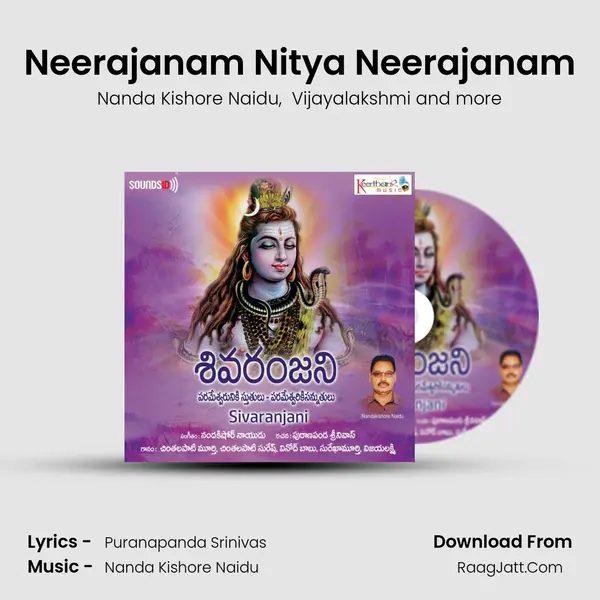 Neerajanam Nitya Neerajanam mp3 song