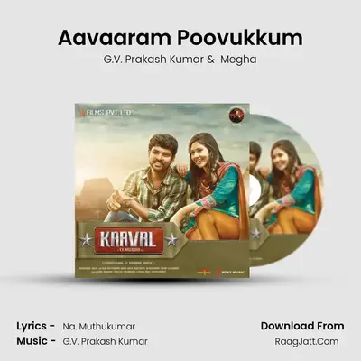 Aavaaram Poovukkum MP3 Song by G.V. Prakash Kumar Cover