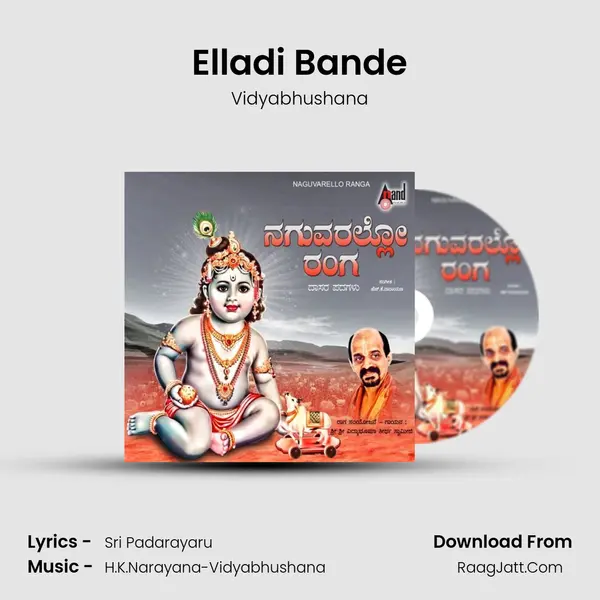 Elladi Bande MP3 Song by Vidyabhushana Cover