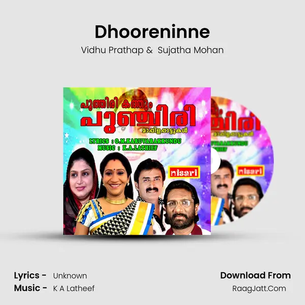 Dhooreninne MP3 Song by Vidhu Prathap Cover
