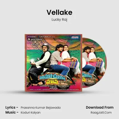 Vellake MP3 Song by Lucky Raj Cover