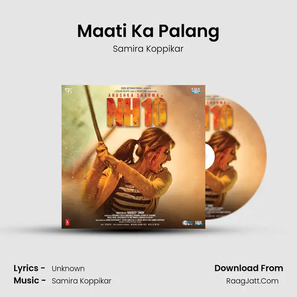 Maati Ka Palang MP3 Song by Samira Koppikar Cover