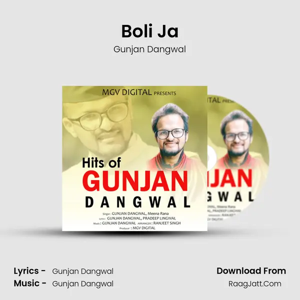 Boli Ja MP3 Song by Gunjan Dangwal Cover