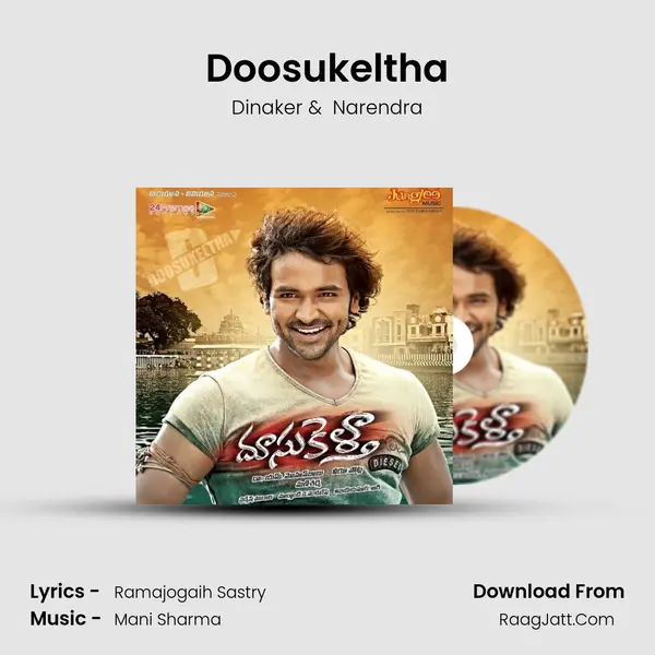 Doosukeltha MP3 Song by Dinaker Cover