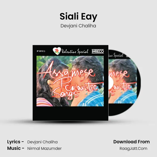 Siali Eay MP3 Song by Devjani Chaliha Cover