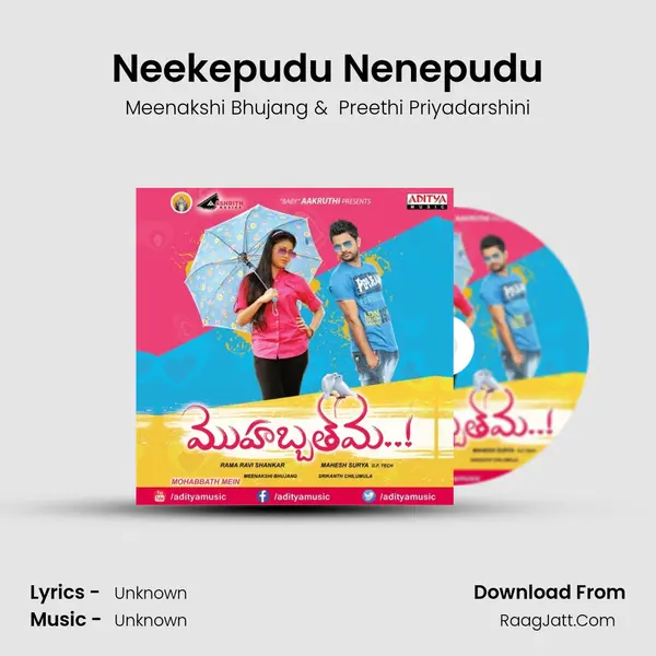 Neekepudu Nenepudu MP3 Song by Meenakshi Bhujang Cover