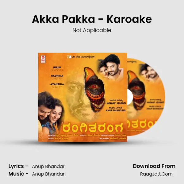 Akka Pakka - Karoake MP3 Song by Not Applicable Cover