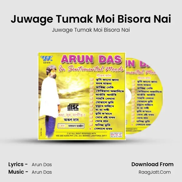 Juwage Tumak Moi Bisora Nai MP3 Song by Juwage Tumak Moi Bisora Nai Cover