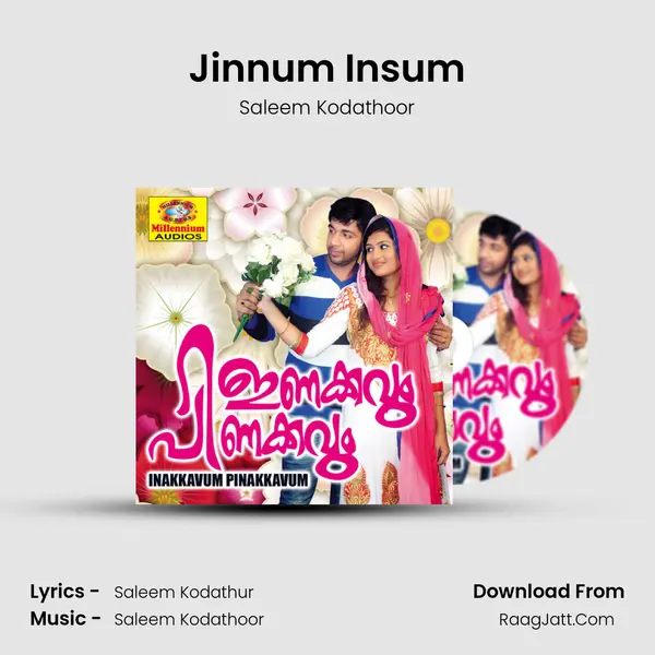 Jinnum Insum MP3 Song by Saleem Kodathoor Cover