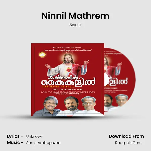 Ninnil Mathrem mp3 song