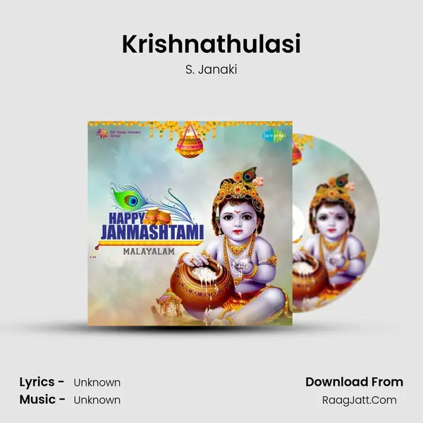 Krishnathulasi MP3 Song by S. Janaki Cover