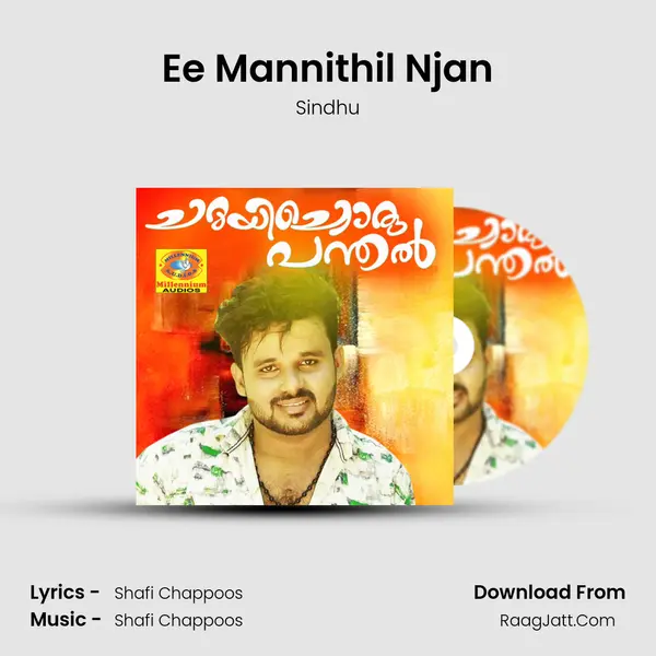 Ee Mannithil Njan MP3 Song by Sindhu Cover