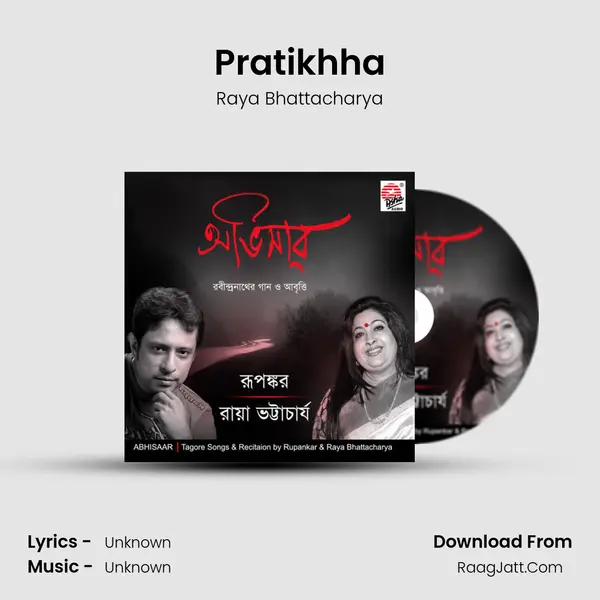 Pratikhha MP3 Song by Raya Bhattacharya Cover
