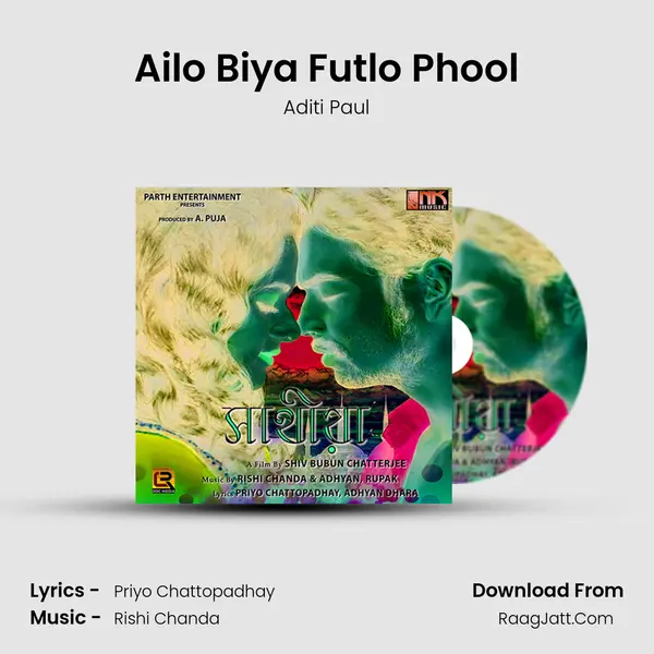 Ailo Biya Futlo Phool MP3 Song by Aditi Paul Cover