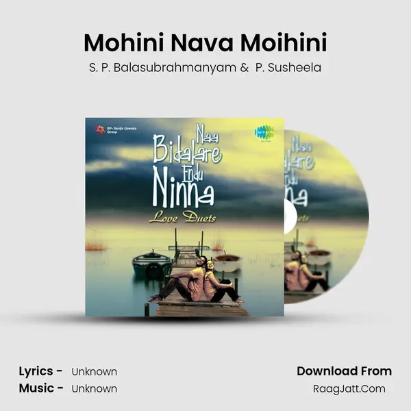 Mohini Nava Moihini Cover