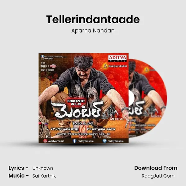 Tellerindantaade MP3 Song by Aparna Nandan Cover