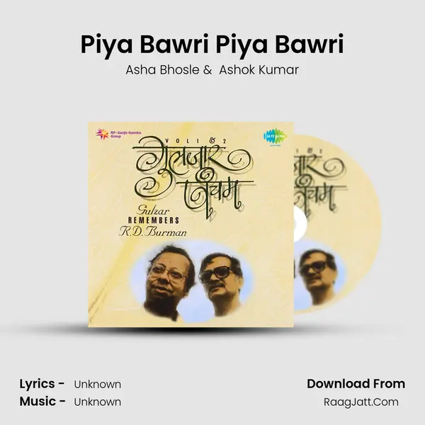 Piya Bawri Piya Bawri Cover