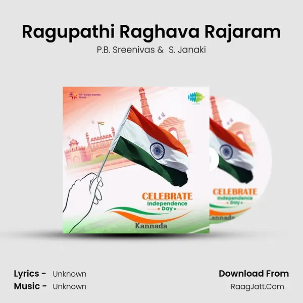 Ragupathi Raghava Rajaram Cover