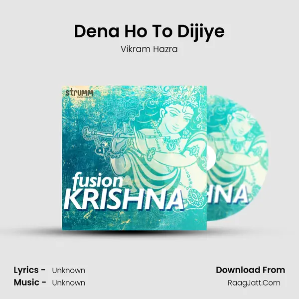Dena Ho To Dijiye MP3 Song by Vikram Hazra Cover