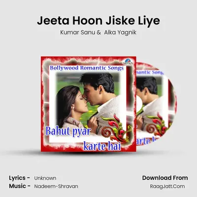 Jeeta Hoon Jiske Liye Cover