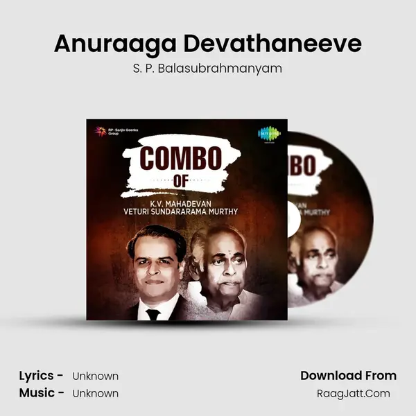 Anuraaga Devathaneeve Cover