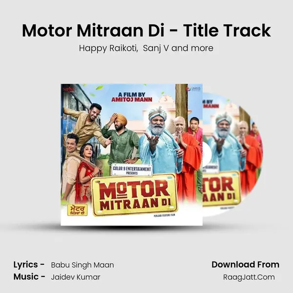 Motor Mitraan Di - Title Track mp3 song