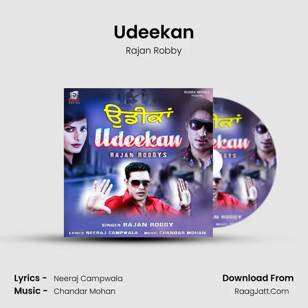 Udeekan MP3 Song by Rajan Robby Cover