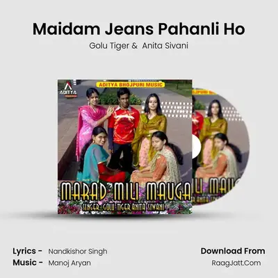 Maidam Jeans Pahanli Ho MP3 Song by Golu Tiger Cover