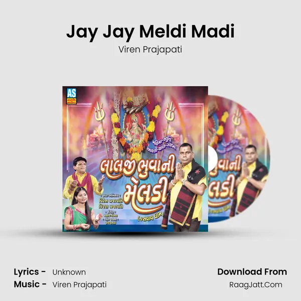 Jay Jay Meldi Madi MP3 Song by Viren Prajapati Cover