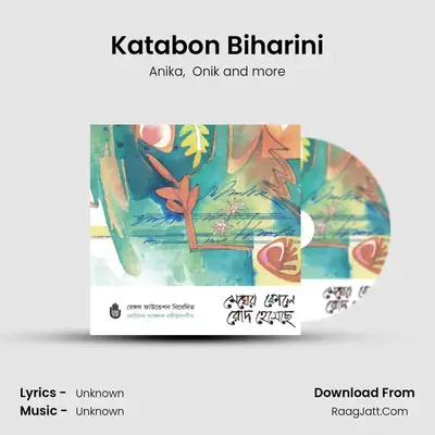 Katabon Biharini MP3 Song by Anika Cover