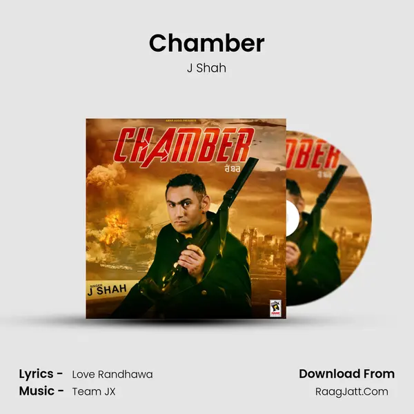 Chamber MP3 Song by J Shah Cover
