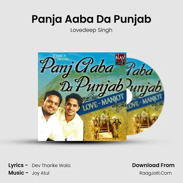 Panja Aaba Da Punjab MP3 Song by Lovedeep Singh Cover