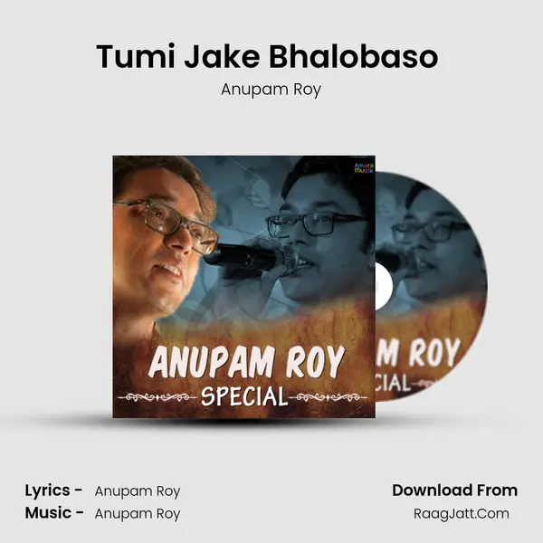 Tumi Jake Bhalobaso (Male Version) Cover