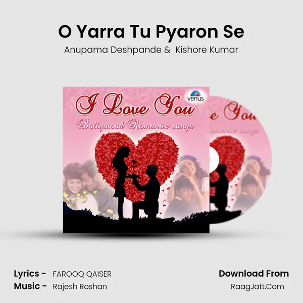 O Yarra Tu Pyaron Se MP3 Song by Anupama Deshpande Cover