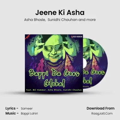 Jeene Ki Asha Cover