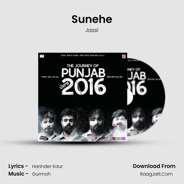 Sunehe MP3 Song by Jassi Cover