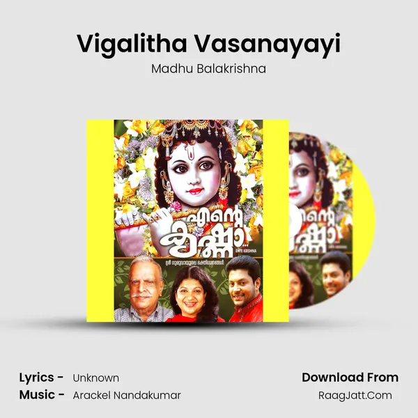 Vigalitha Vasanayayi MP3 Song by Madhu Balakrishna Cover